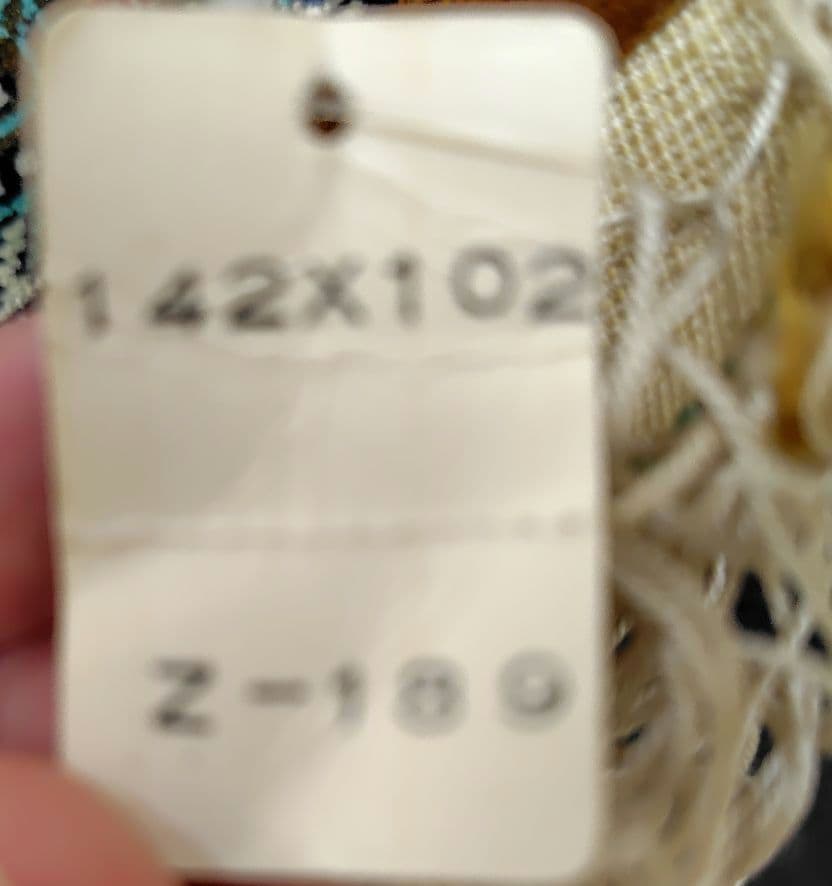 【酒宴はお城の庭で】ペルシャ絨毯　シルク手織り　ふたりの王子4人の召使い