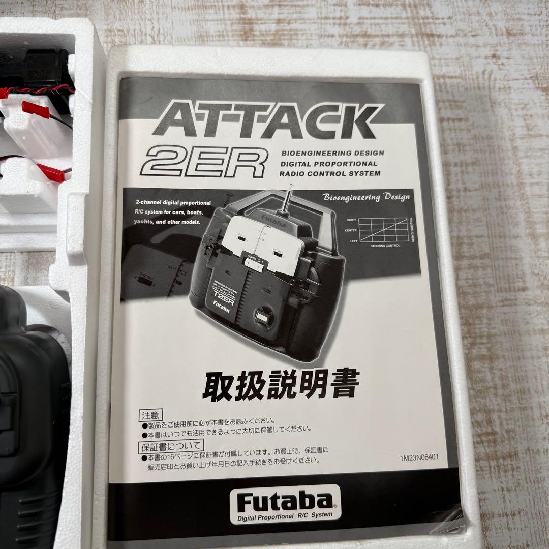 京商　ターボオプティマ　Turbo Optima 2WD その他セット