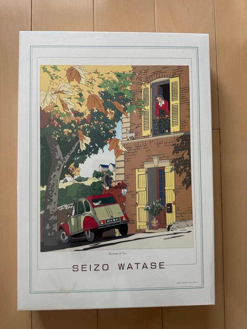 【お値下げ】わたせせいぞう　パズル　おとずれ1000