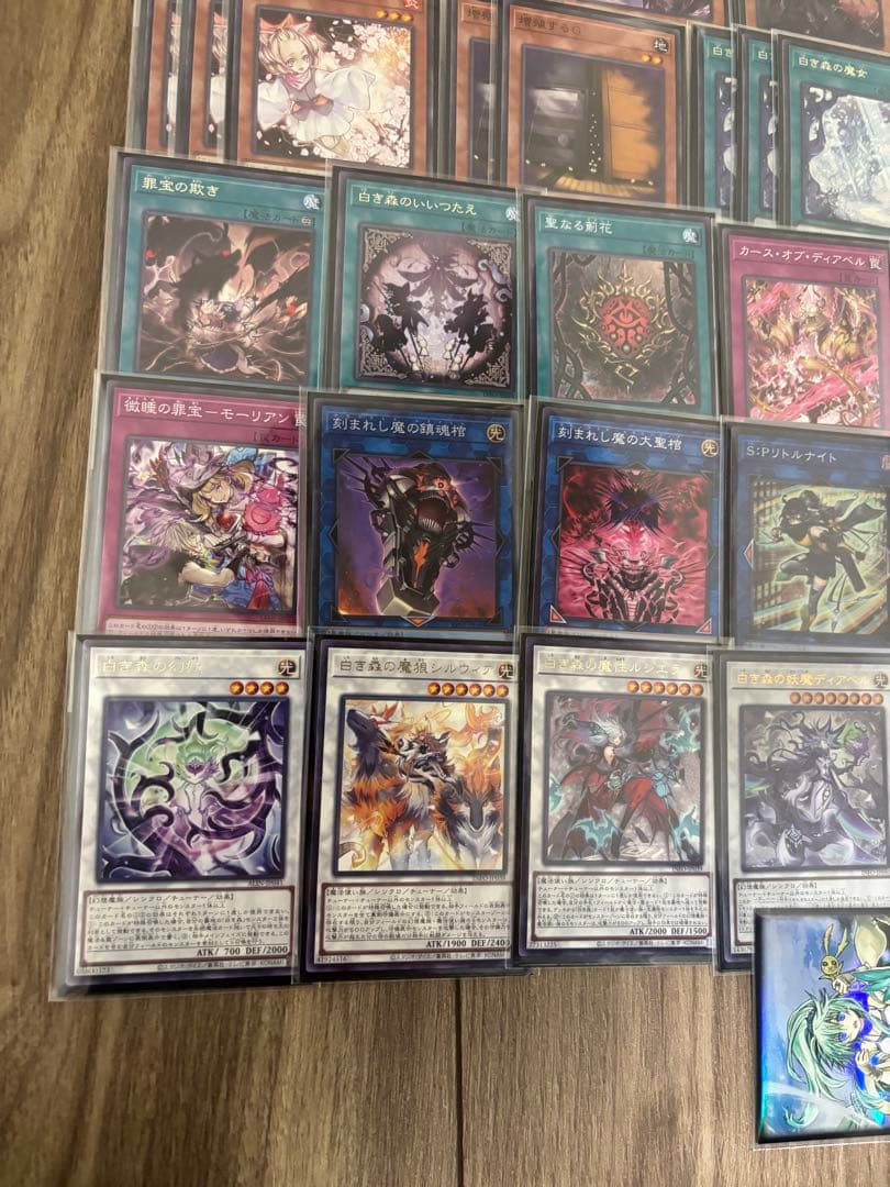 メルカリ便　白き森デモンスミス　大会優勝構築　スリーブサイド付き