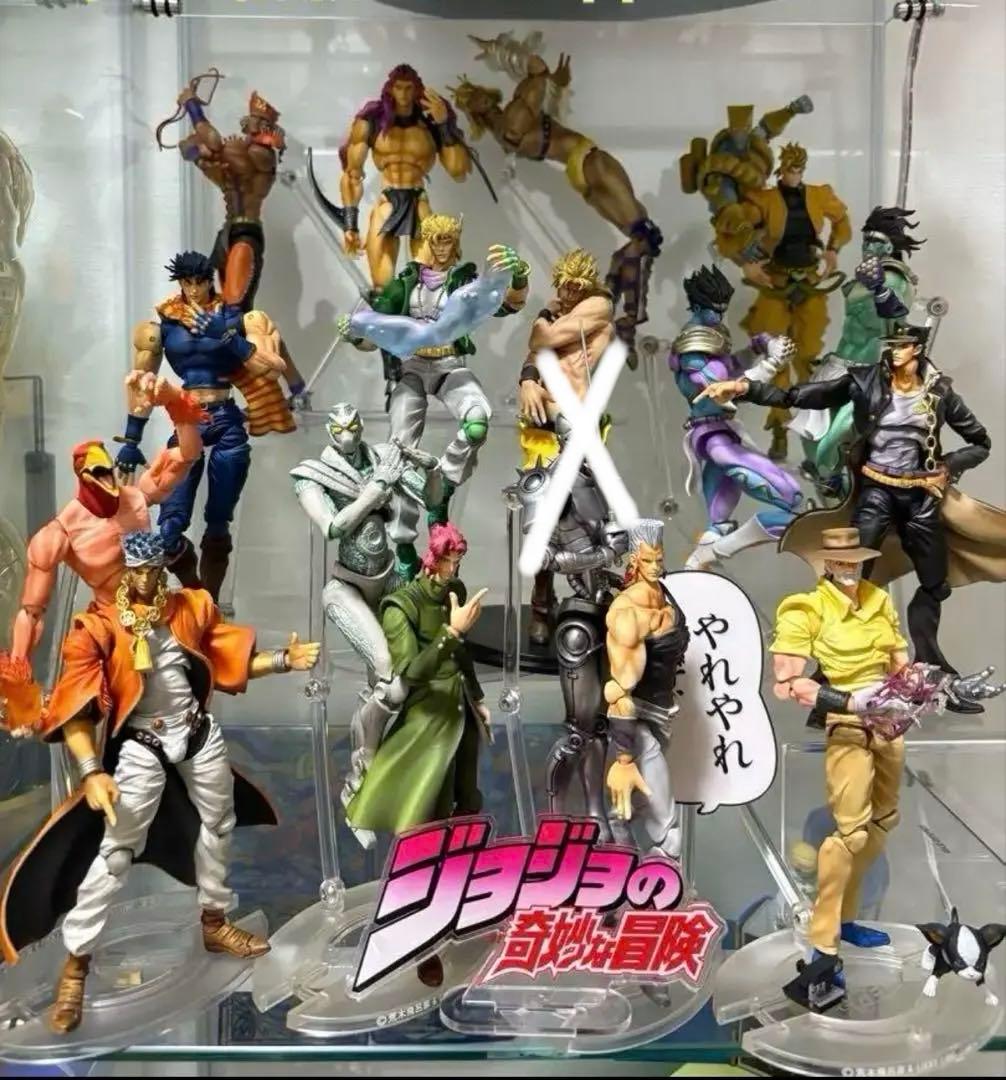 超像可動ジョジョの奇妙な冒険　2、3部17体セット