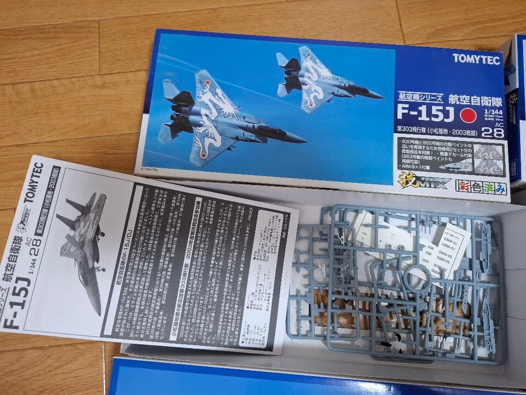 技MIX　トミーテック　F-15