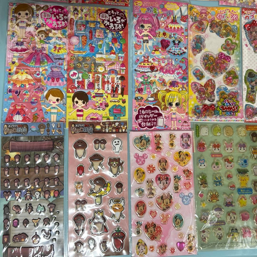 平成レトロ シール 26枚セット