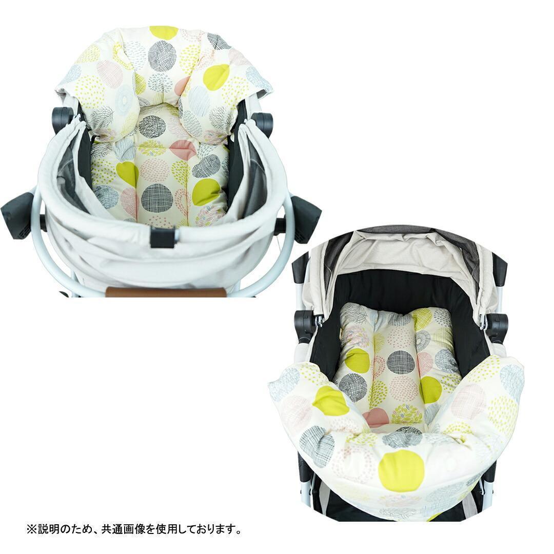 【一体型L】★リバーシブル カートクッション あごのせマット［パープルリーフツ］