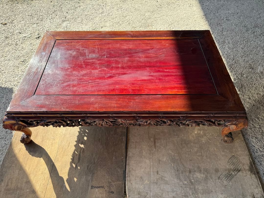 【O-2140】座卓 長座卓 ローテーブル 和机 透かし彫り