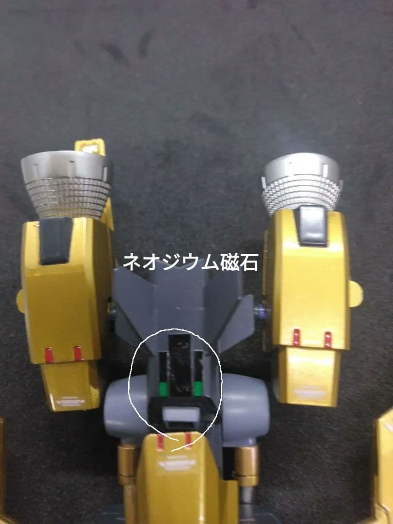 HG 百万式　メガシキ　塗装済み完成品　改造　台座　説明書付き