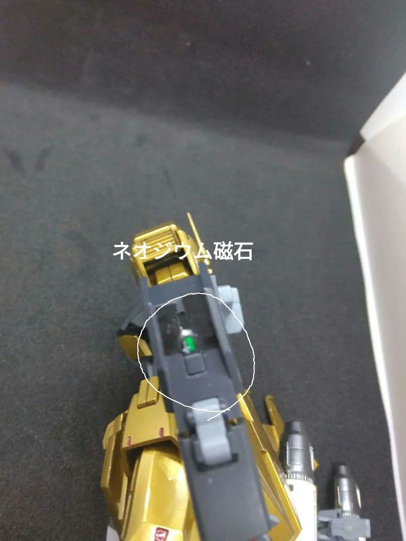 HG 百万式　メガシキ　塗装済み完成品　改造　台座　説明書付き