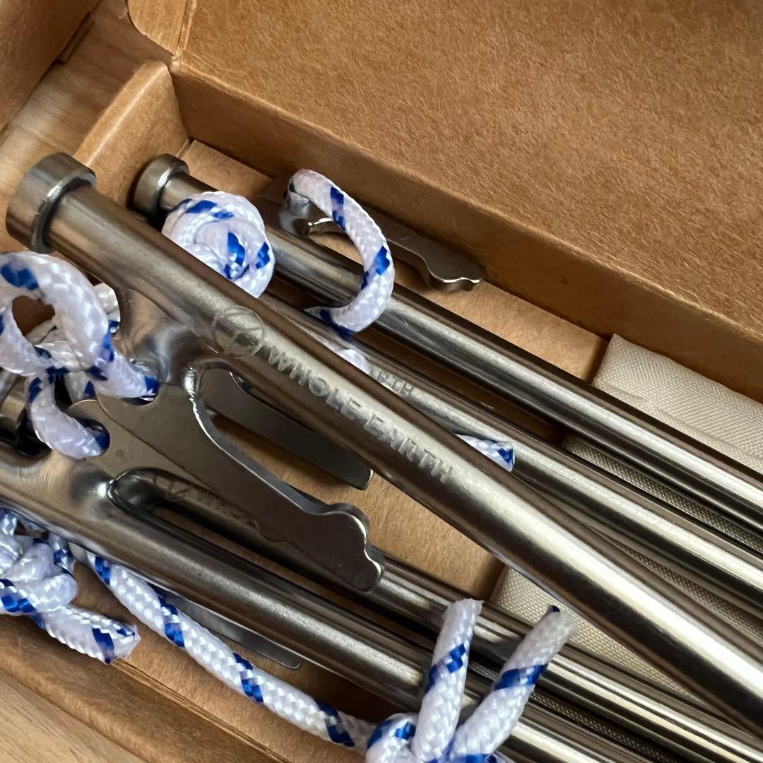 ホールアース チタンペグセット300 5本入り×3セット