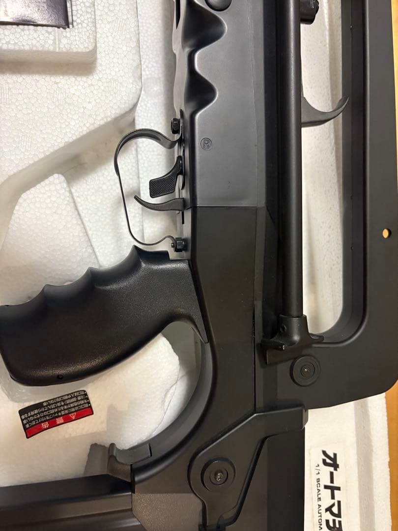 東京マルイ　FA-MAS エアーガン