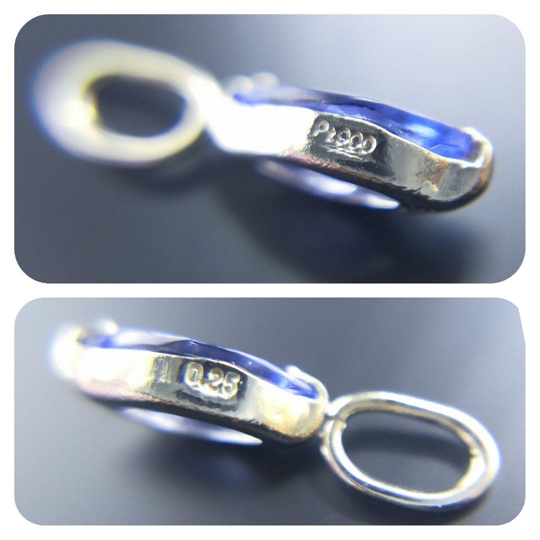 Pt900タンザナイトのペンダントトップ