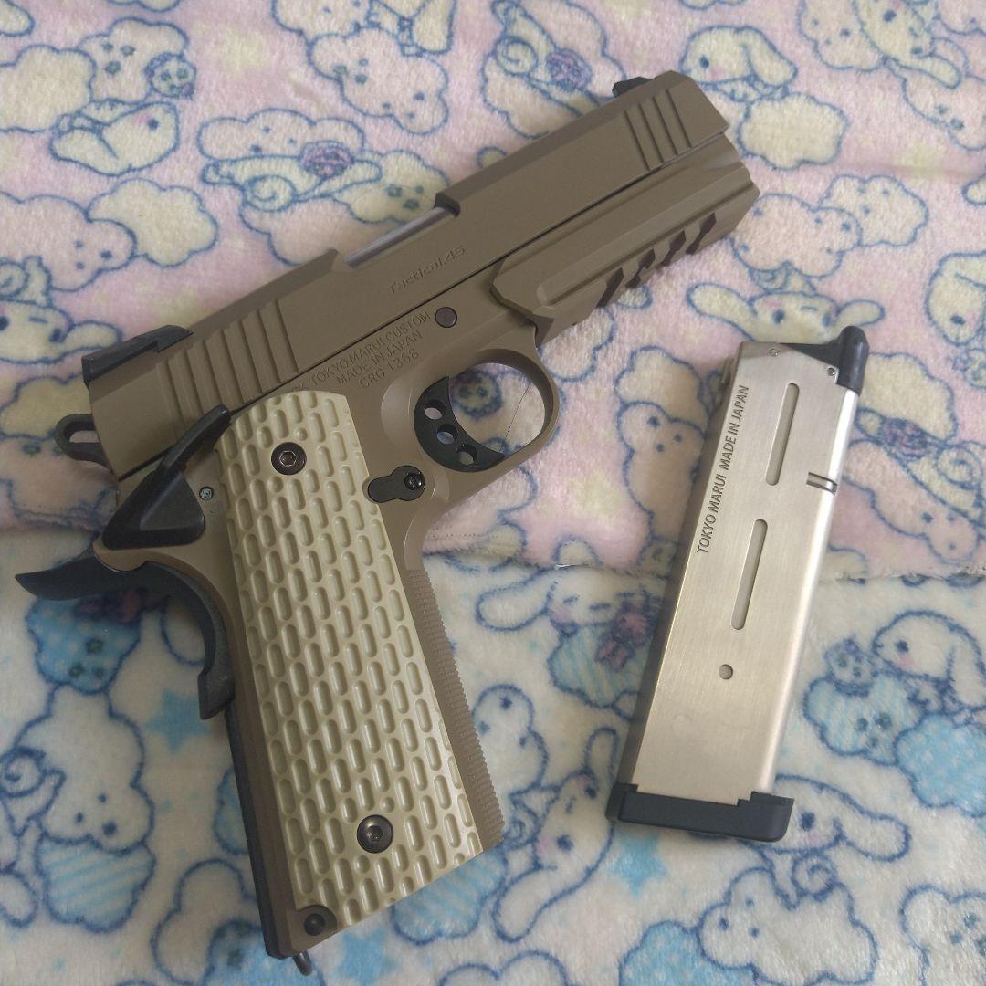 東京マルイ デザートウォーリア 1911 ガバメント エアガン ガスブロ