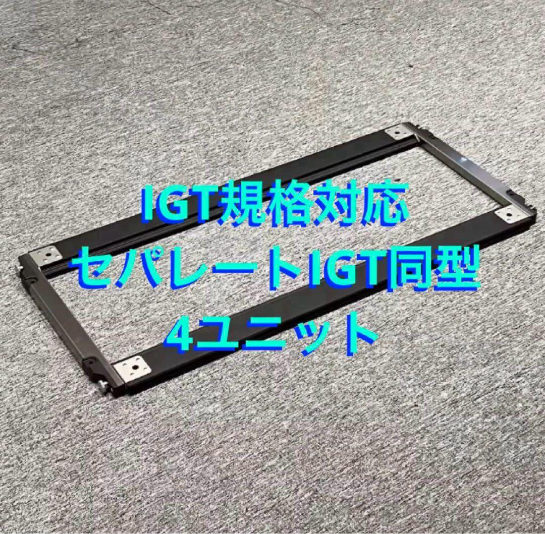 テーブル・チェア・ハンモック Onupoko