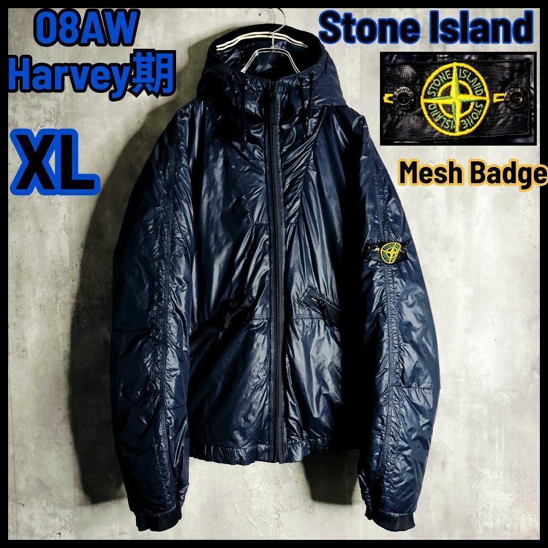 08AW・ハーヴェイ★ストーンアイランド メッシュバッジ グースダウンジャケット