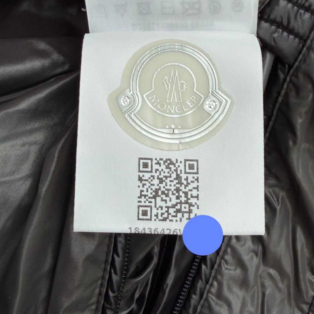 【美品✨】モンクレール　MAYA ダウン　黒　DISTタグ　シリアル認識済