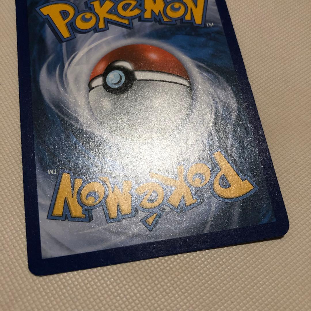 ポケモンカード 英語 海外 レックウザEX グラードンEX カイオーガEX SR