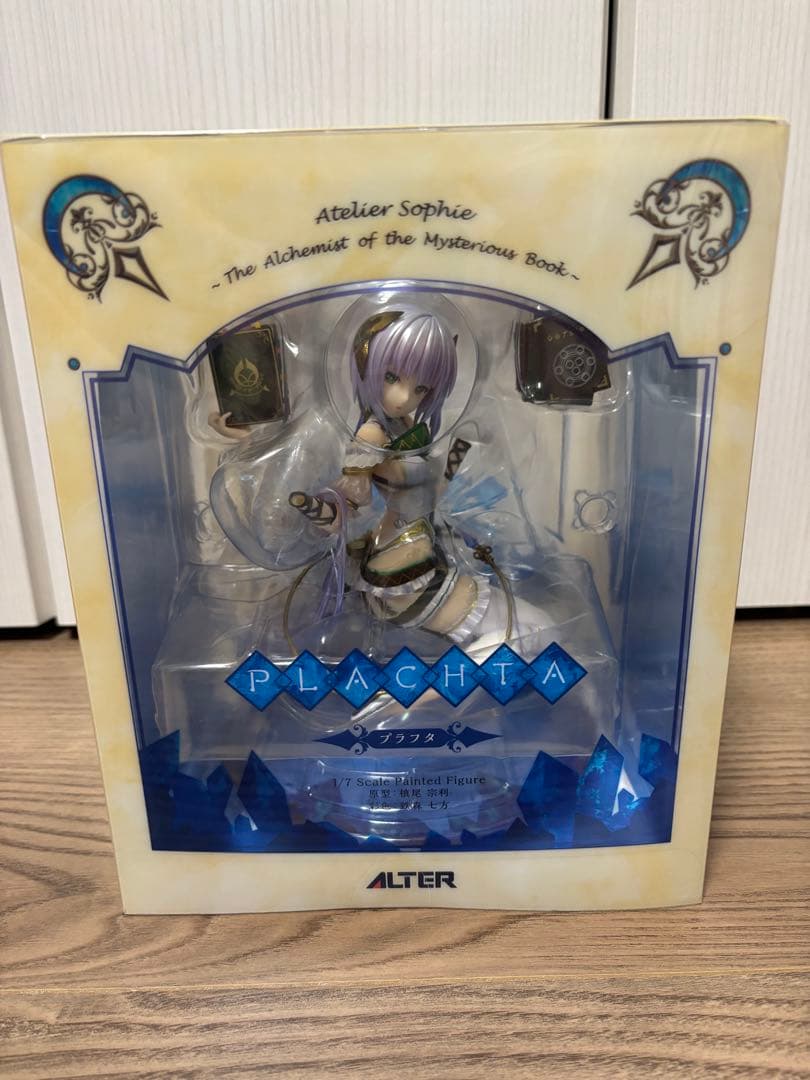アルター ソフィーのアトリエ ～不思議な本の錬金術士～ プラフタ