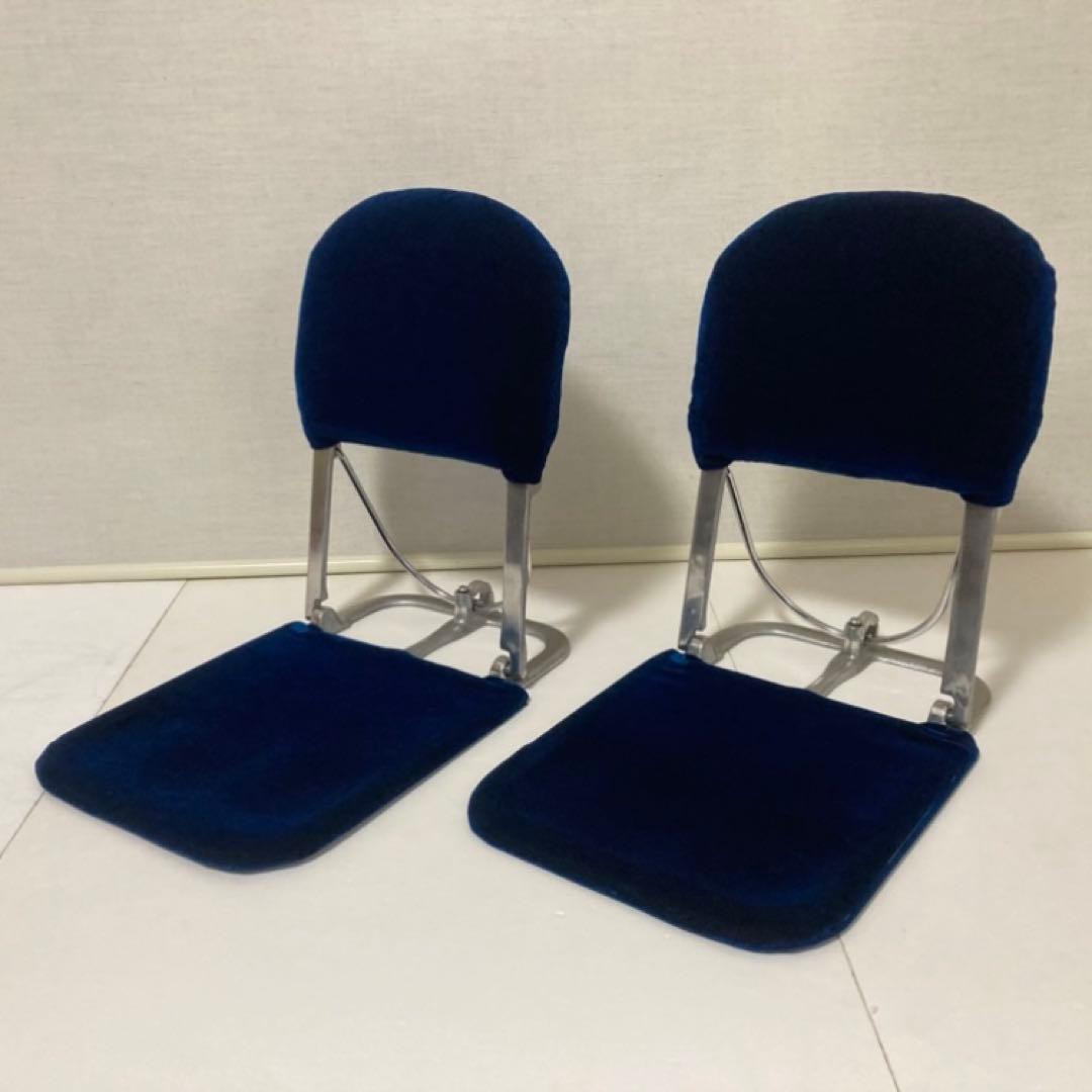 座椅子 チェア 背もたれ 折り畳み 別珍 青 2脚 和室 旅館 昭和 レトロ