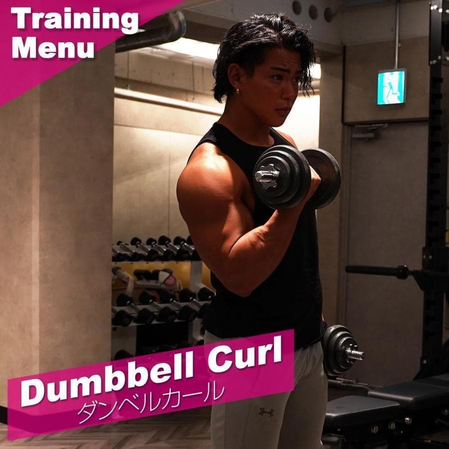 ダンベル 可変式 ダンベルセット 筋トレ50kg 2個セット