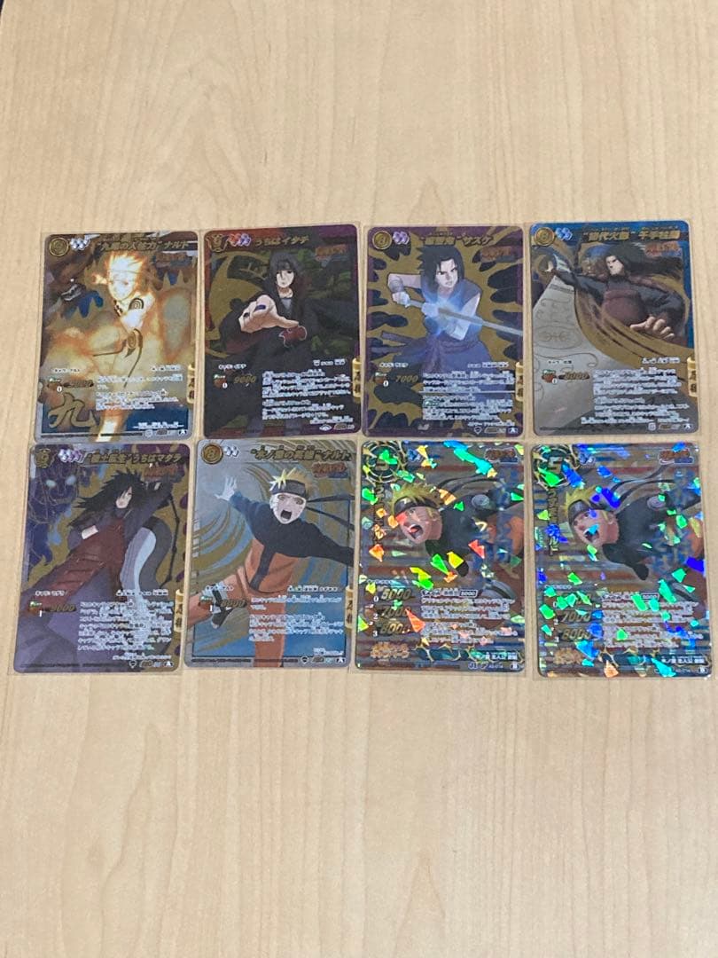 ミラバト　NARUTO