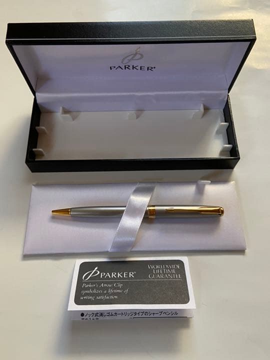 【レア】パーカーボールペン　廃番