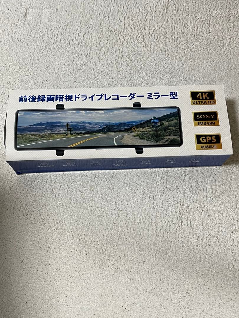 ドライブレコーダー ミラー型 11インチ 2カメラ　SDカード付　ドラレコ