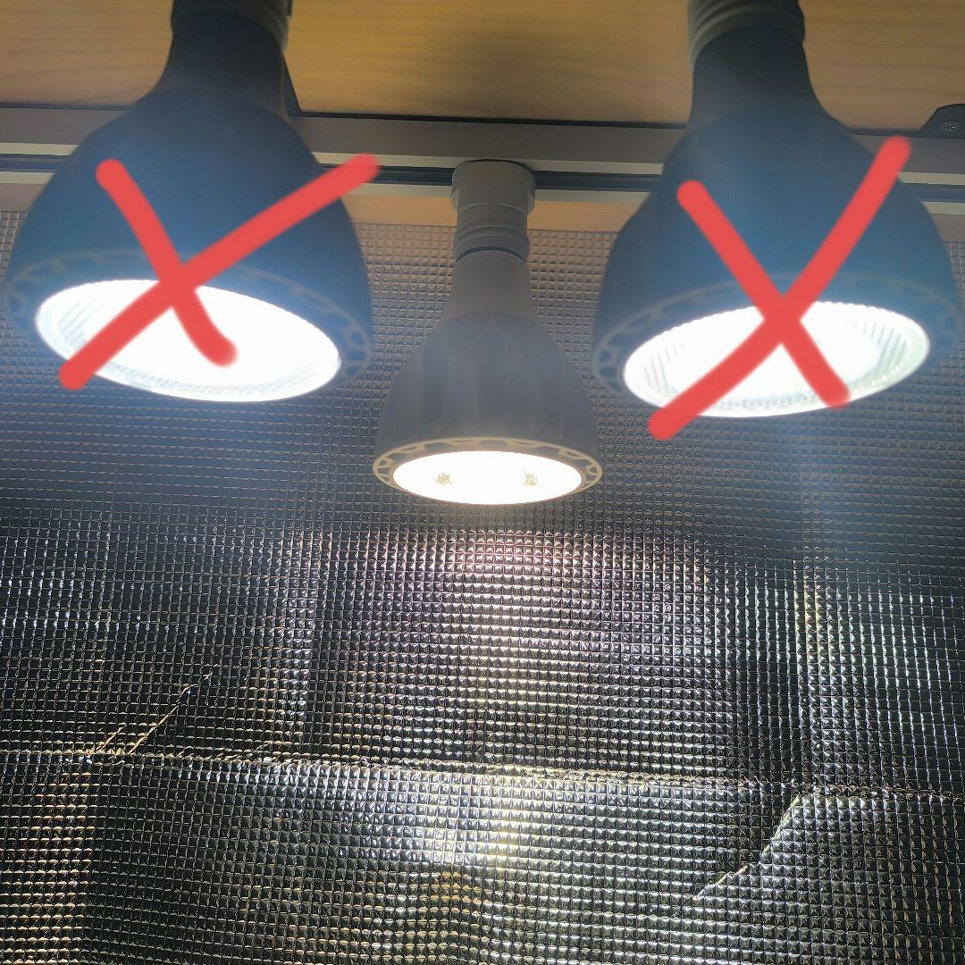 8個セット BRIM ブリム SOL LUNA 24W 植物育成ライト LED