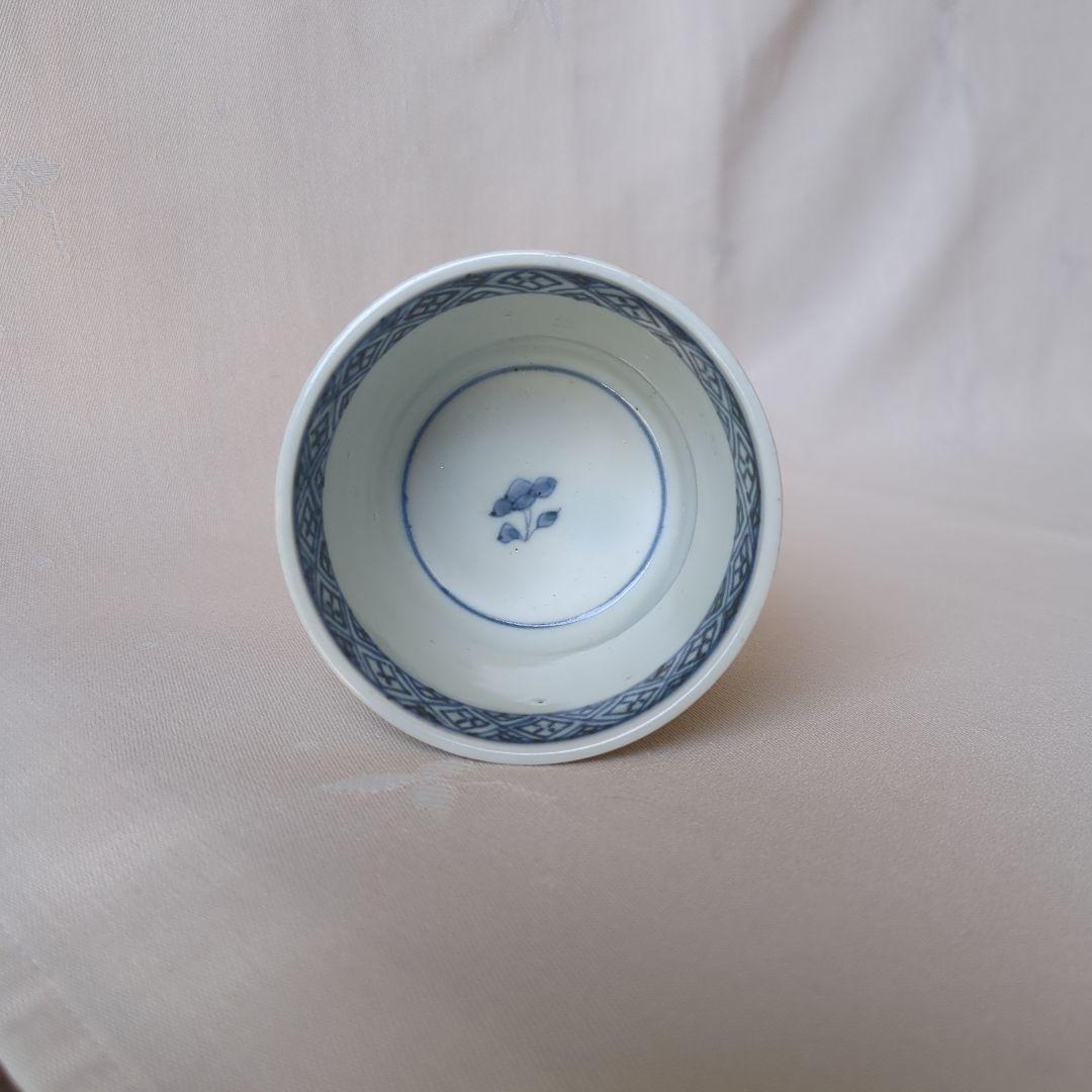 古伊万里 染付 蕎麦猪口 葵文 江戸期