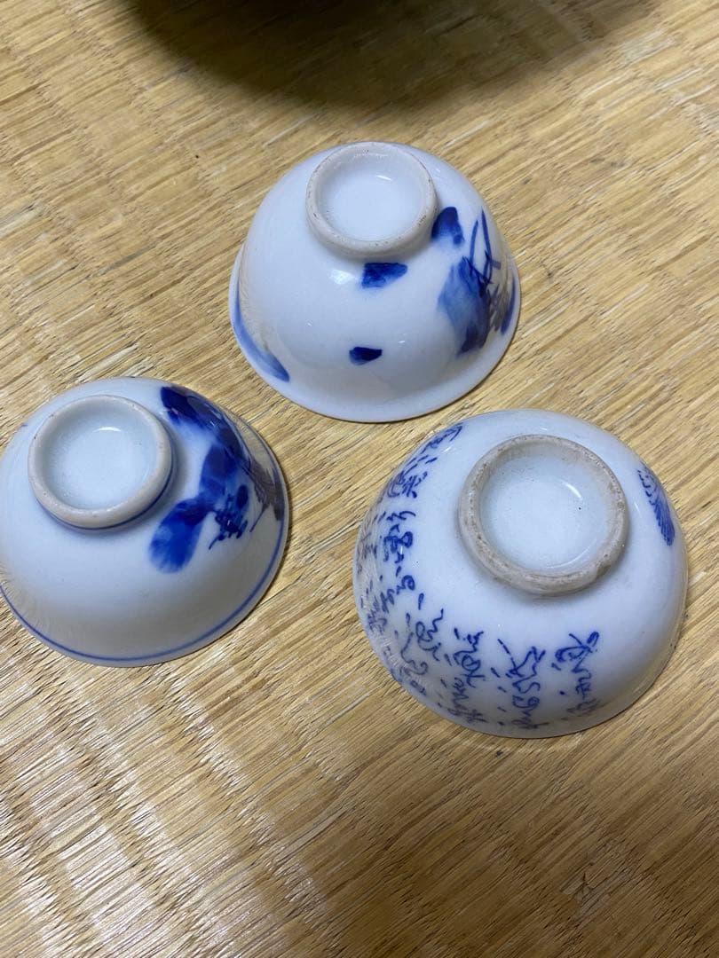 古伊万里　骨董品　アンティーク　陶芸　コレクション