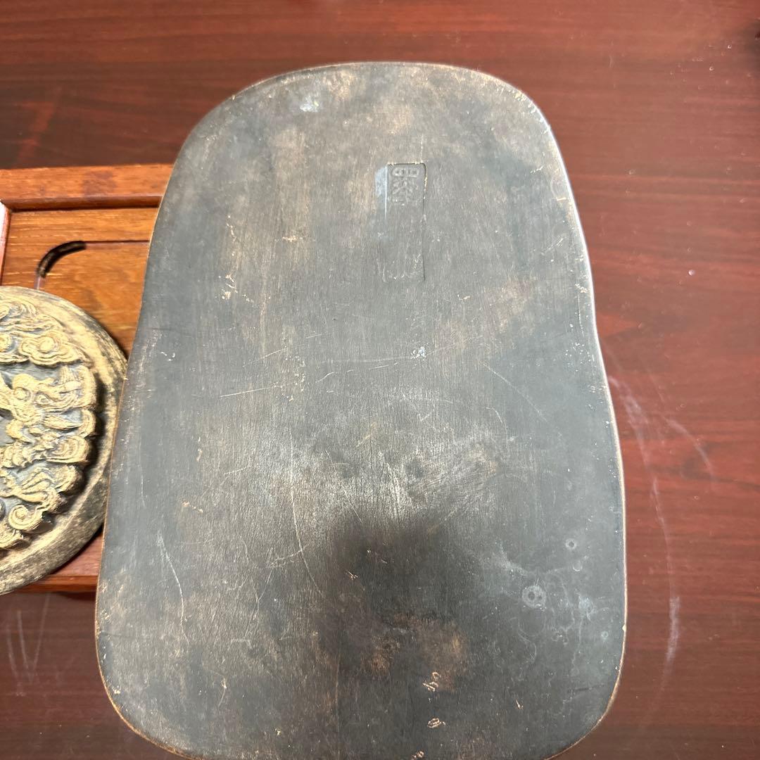 硯　骨董品　書道具　古硯　中国美術　古美術　龍紋