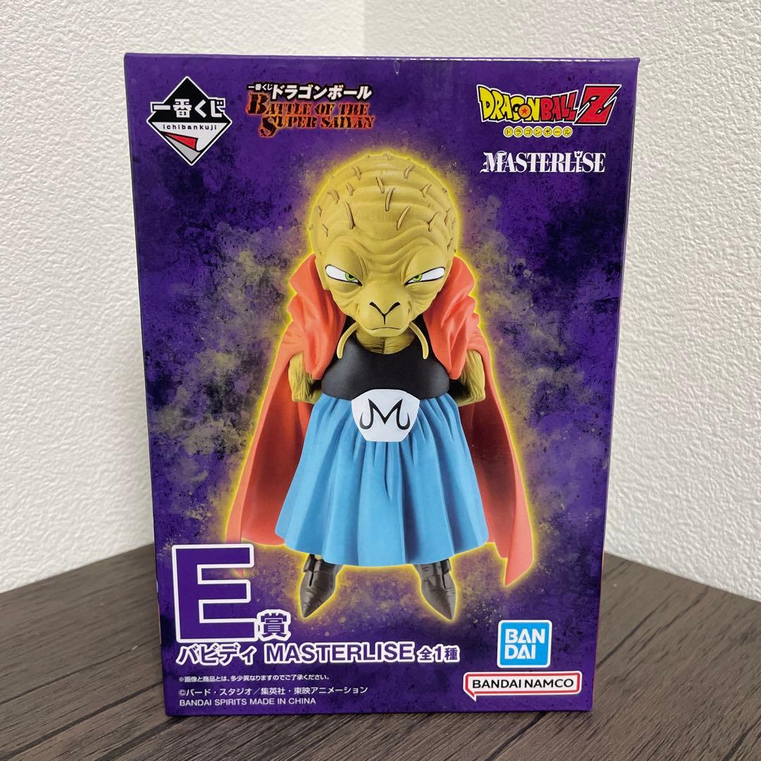 1番くじ　ドラゴンボールE賞　バビディ　BANDAI