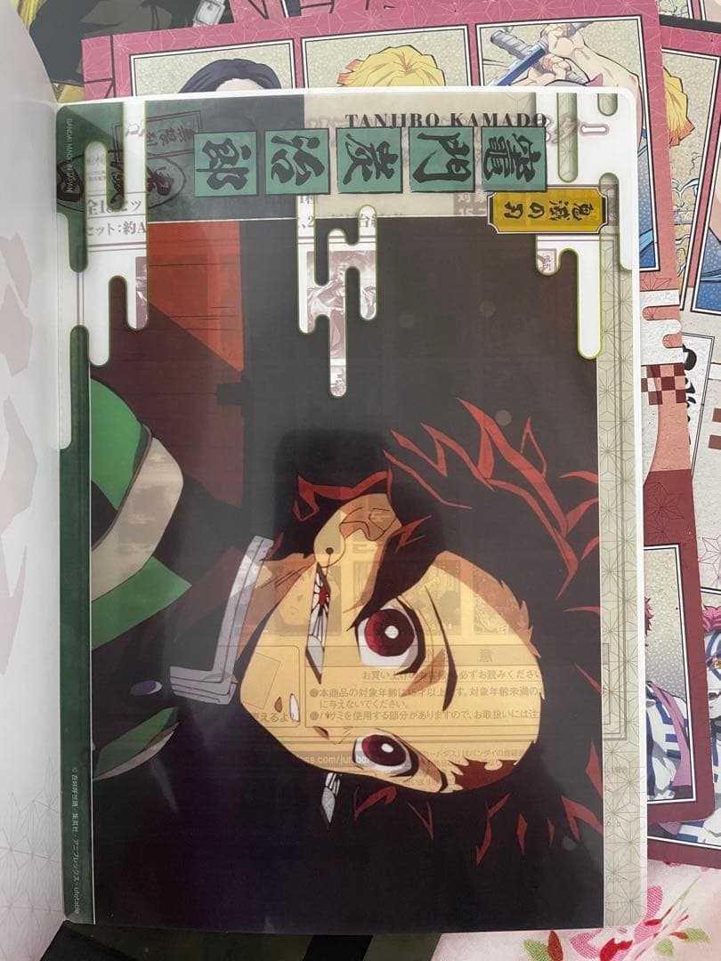 鬼滅の刃　グッズセット　引退品　非売品含む