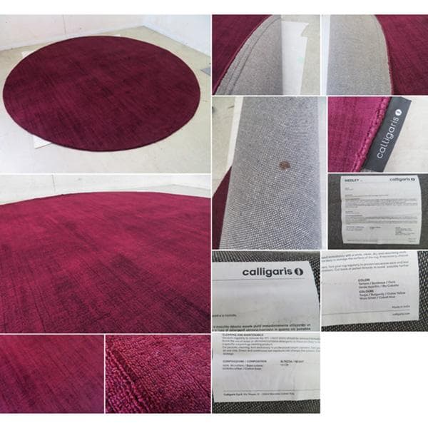 展示品■イタリア■カリガリス社■MEDLEY■円形ラグ■幅242㎝■17.5万円