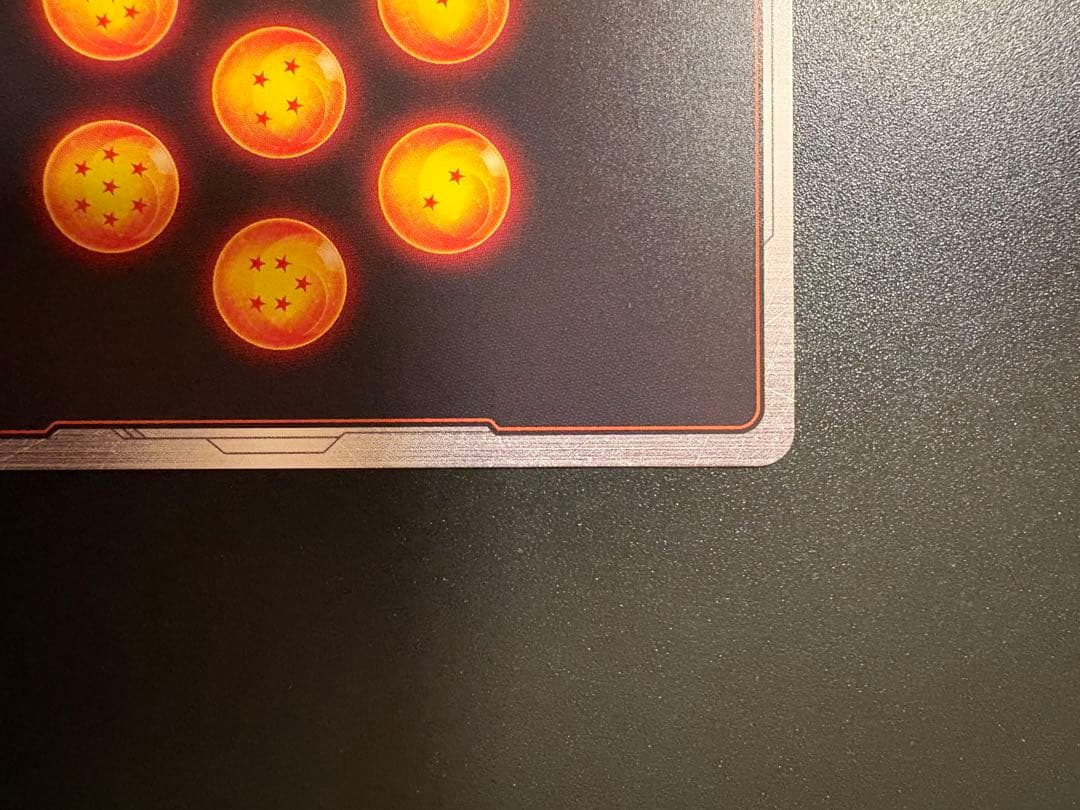 孫悟空:GT FB07-122 SCR⭐︎ パラレル