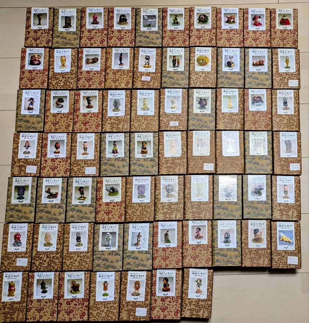 妖怪舎　妖怪フィギュアコレクション　ゲゲゲの鬼太郎　水木しげる　妖怪　大量