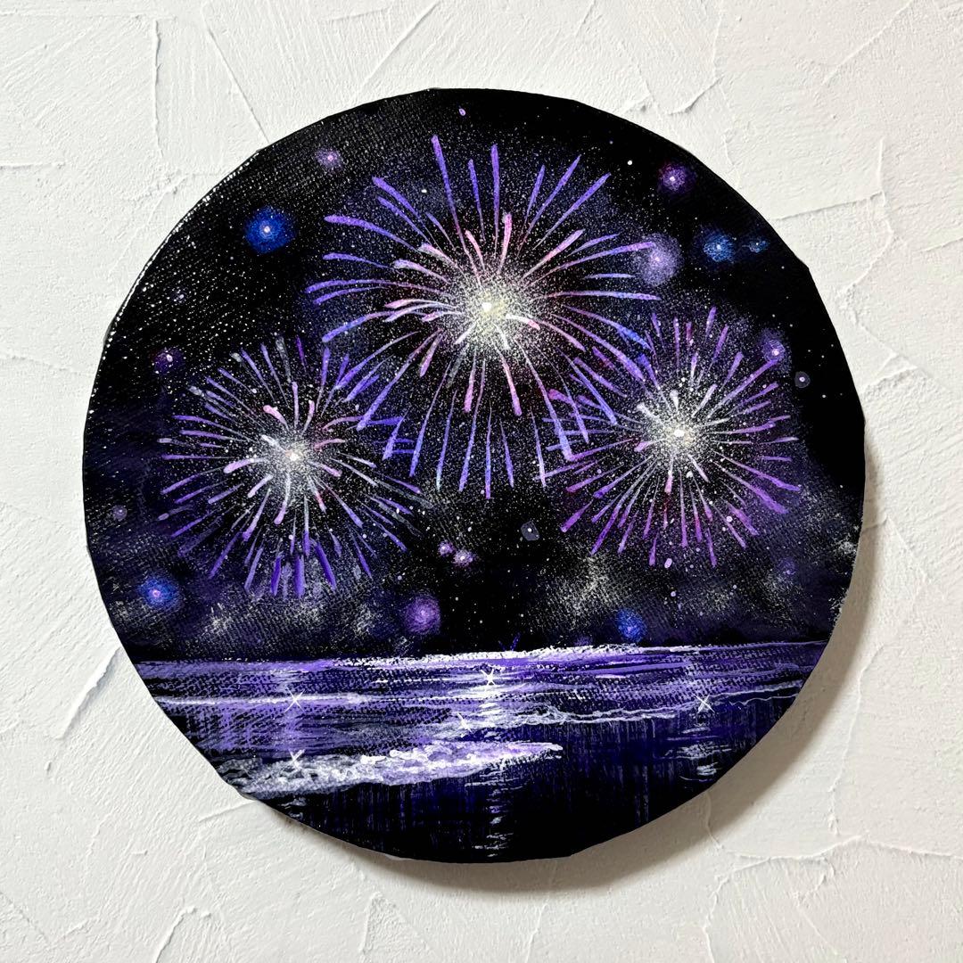 kakaオーダーページ