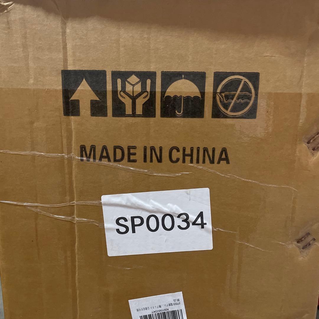 ツーリング バイク 自転車街の黒騎士0034 500W静音+7段変速100km