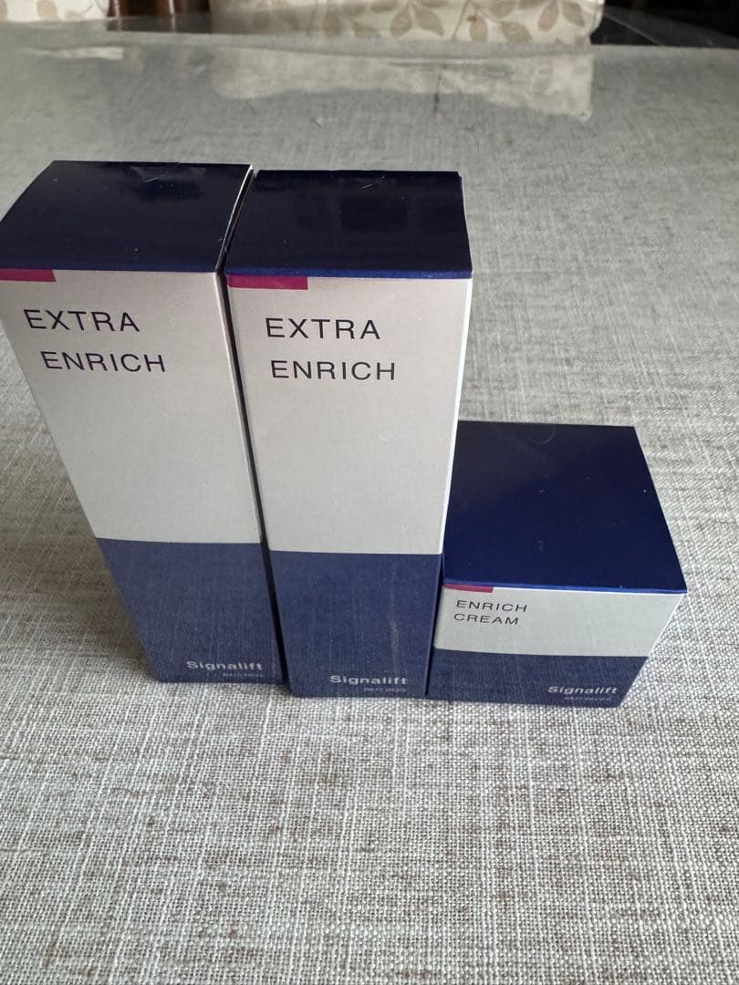 値下シグナリフト　エクストラエンリッチ　保湿用美容液) 33ml❎2本クリーム1
