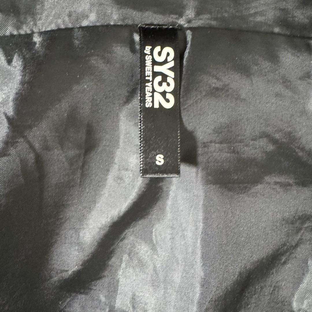 SY32 by SWEET YEARS セットアップ ジョガーパンツ 黒 S