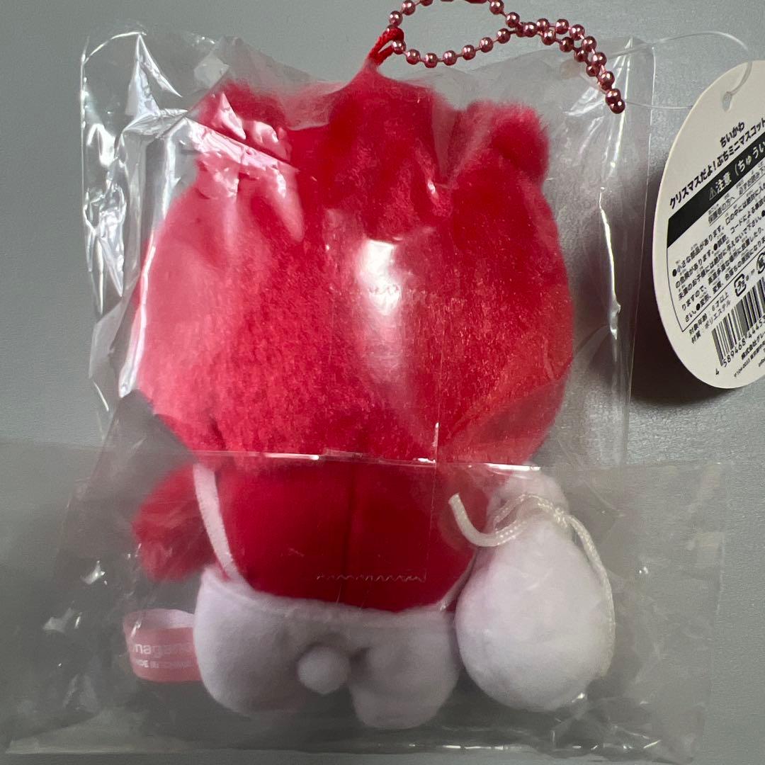 ちいかわ クリスマスだよ！ぷちミニマスコット ハチワレ 新品未開封