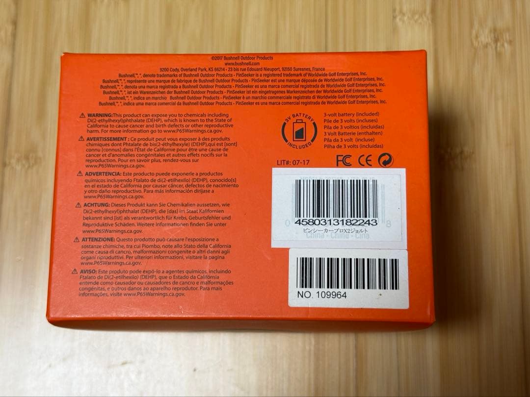 ブッシュネル ピンシーカー PRO X2 ジョルト ゴルフ用レーザー距離計