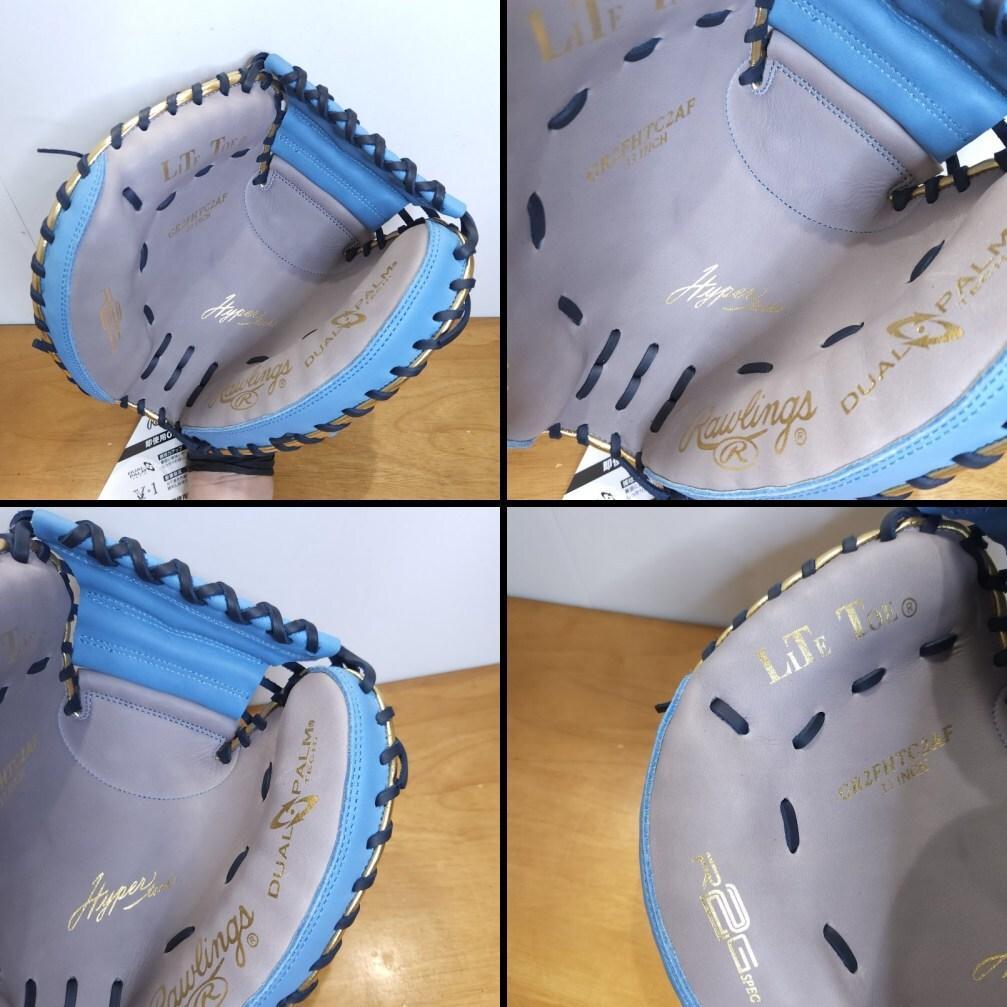 ローリングス HT R2G カラーズ ゴールド キャッチャーミット 軟式グローブ