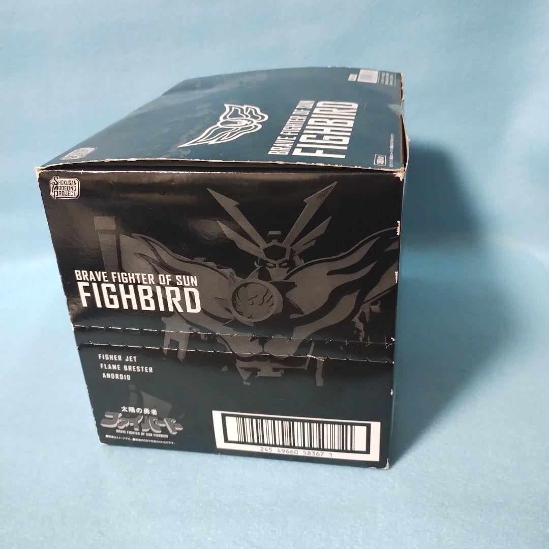 SMP ファイバード 1＆2 セット