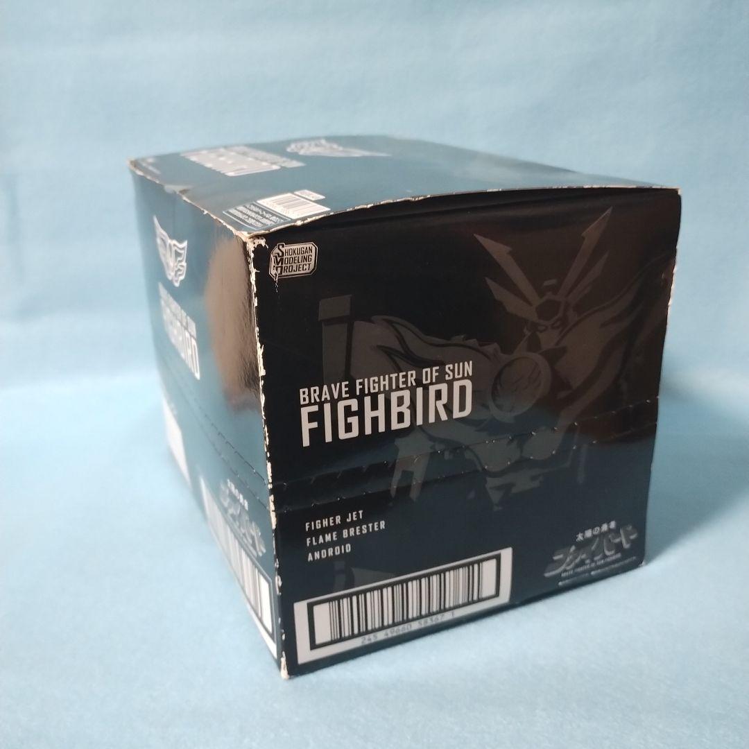 SMP ファイバード 1＆2 セット