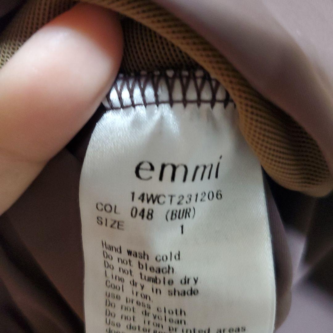 emmi エミ　ヨガ　プルオーバー　　長袖　トップス