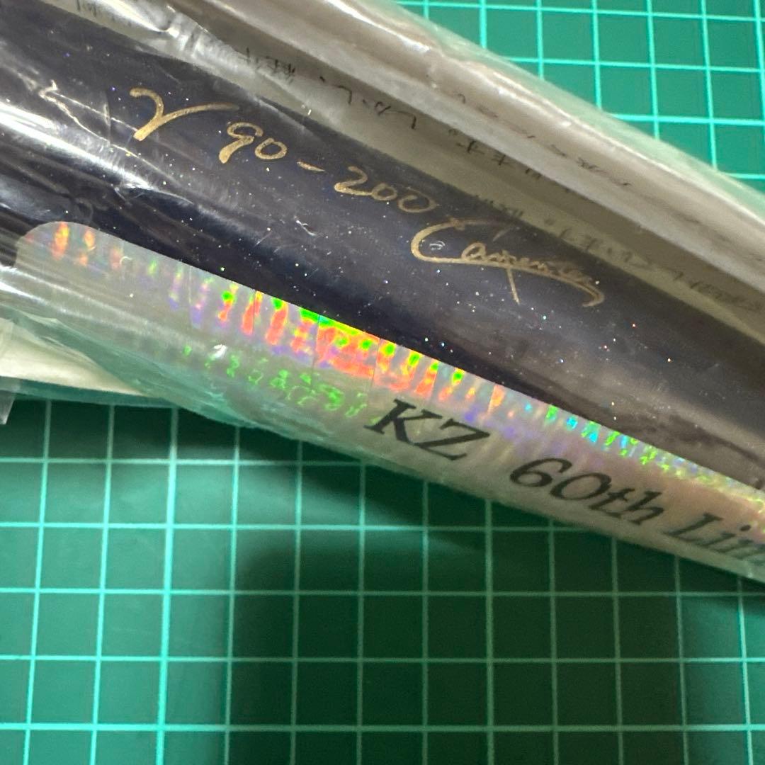 カーペンター KZ 60th90-200Limited 限定ガンマ夜明るい