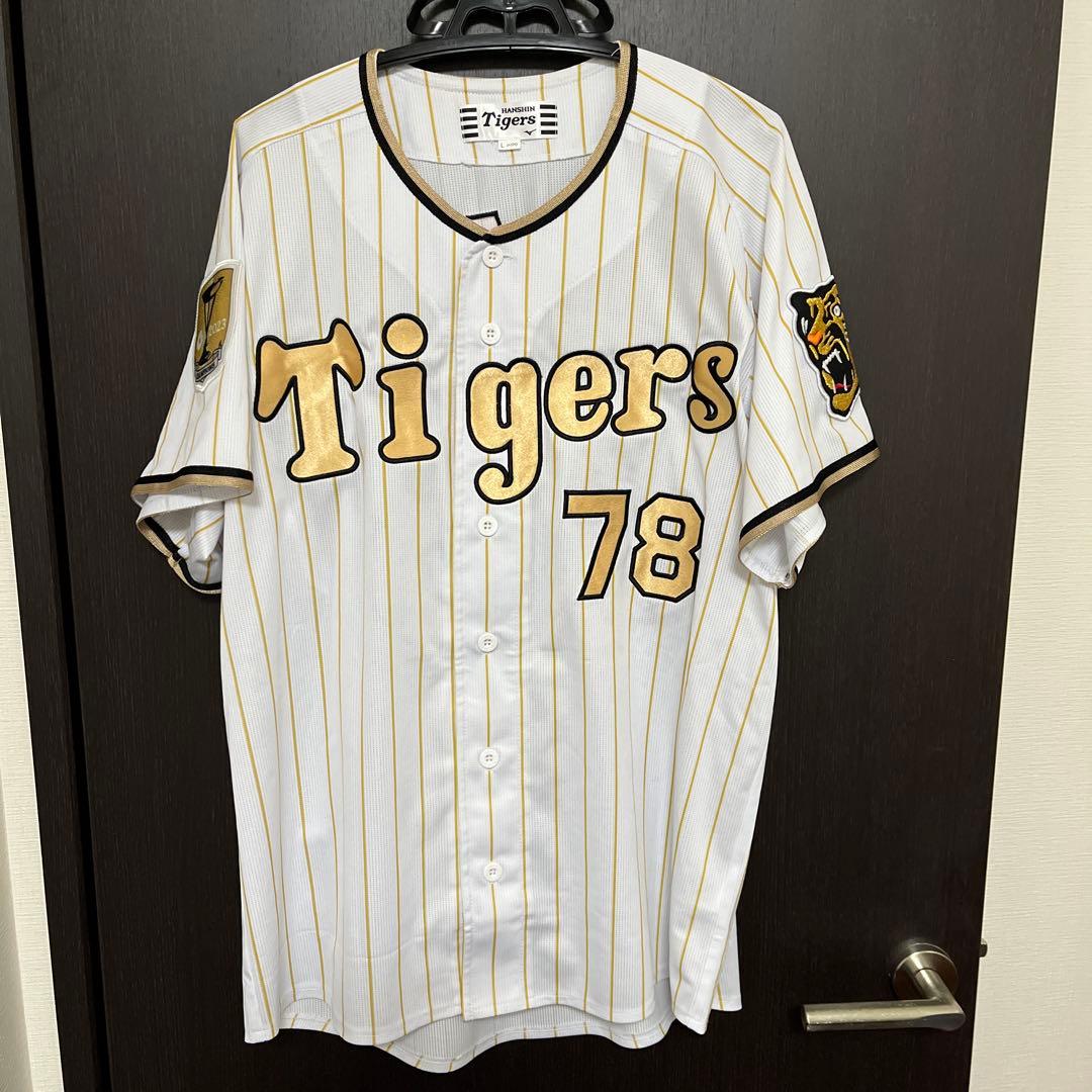 阪神タイガース　平田勝男　チャンピオンユニフォーム