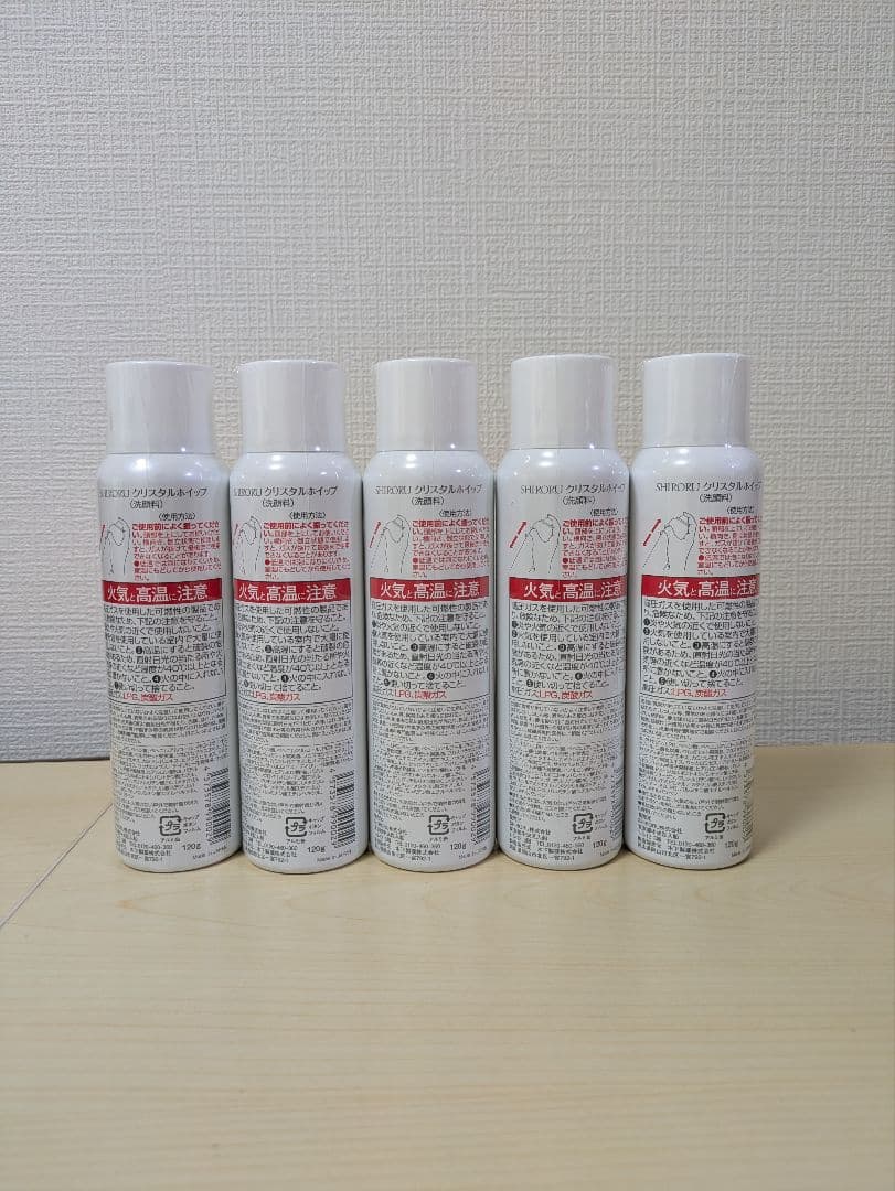 SHIRORU シロル クリスタルホイップ 洗顔料 120g