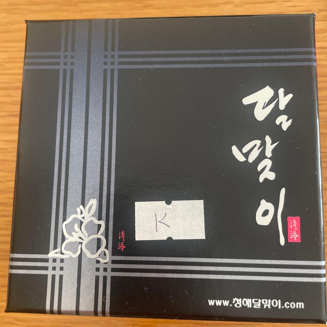 K石鹸　天然薬草再生石鹸　韓国