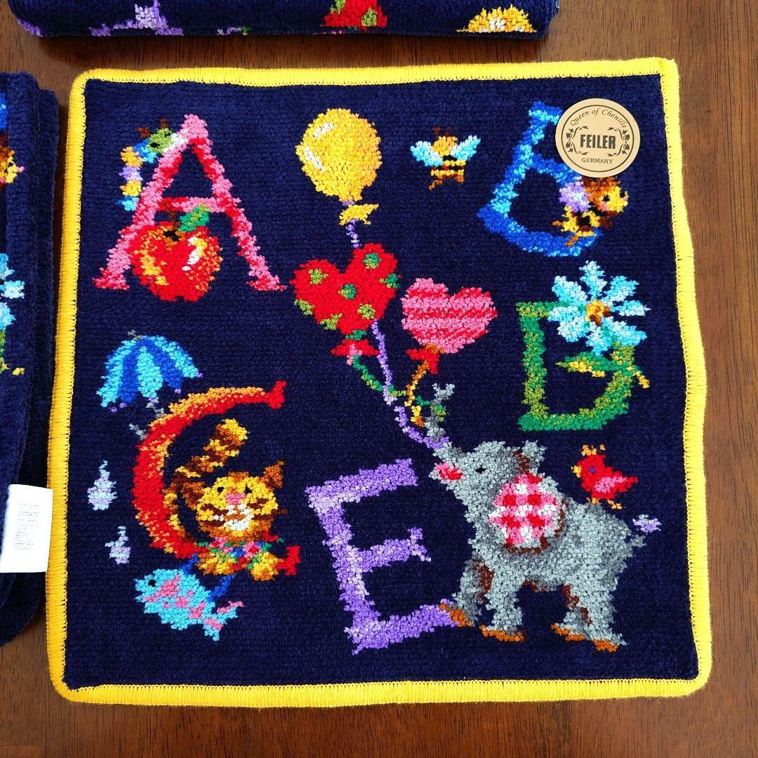 【新品】FEILER フェイラー Happy Pack 2024