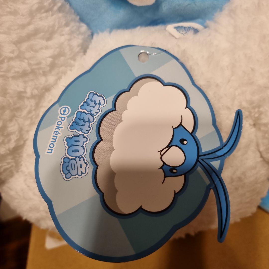 ポケモン ぬいぐるみ チルット 抱き枕 海外限定 デカイサイズ